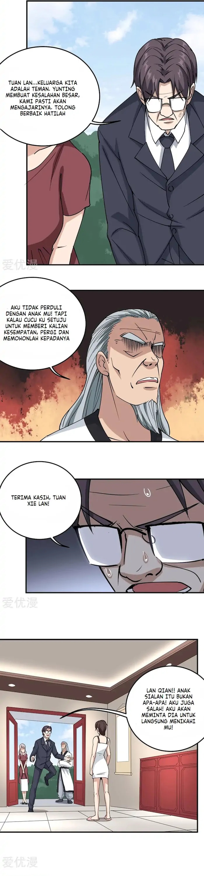 School Flower Master Chapter 69 Gambar 2
